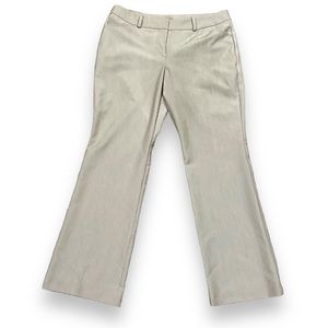 Worthington women’s dress pants size 8 petite